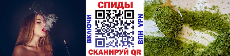 БУТИРАТ вода как найти Кулебаки