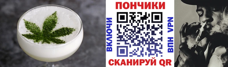 даркнет какой сайт  Кулебаки  Cannafood конопля 