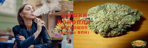 кокаин колумбия Алексеевка