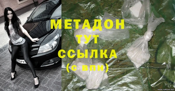 кокаин колумбия Алексеевка