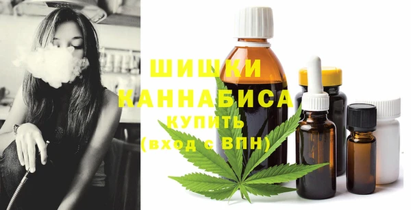 кристаллы Алексин