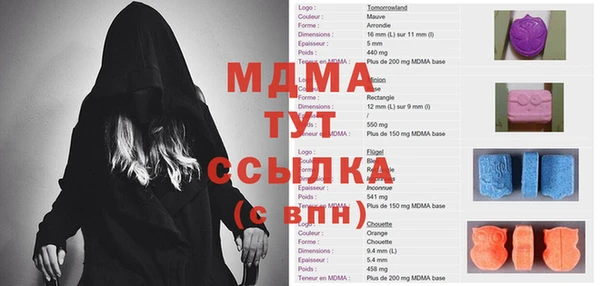 2c-b Алзамай