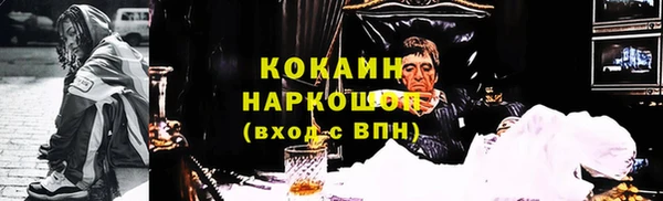2c-b Алзамай