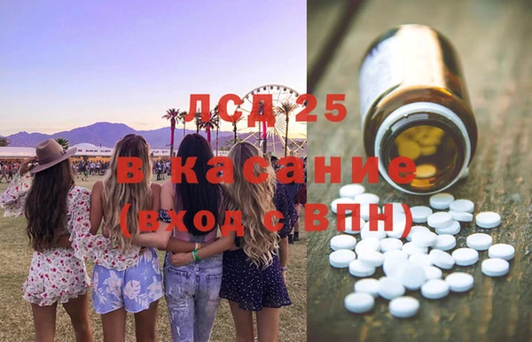 2c-b Алзамай