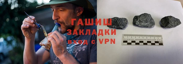 кокаин колумбия Алексеевка