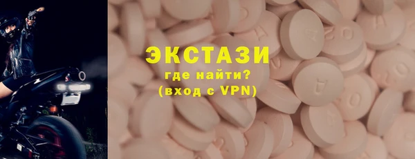 кокаин колумбия Алексеевка