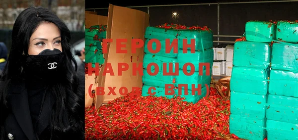 кристаллы Алексин