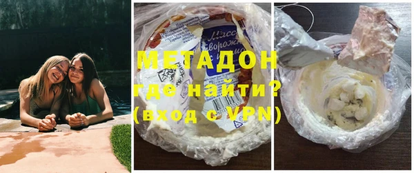 меф VHQ Россошь