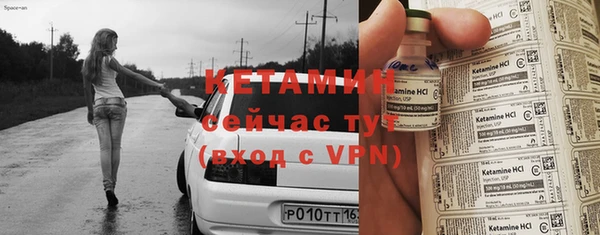 кристаллы Алексин