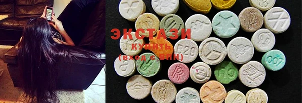 2c-b Алзамай