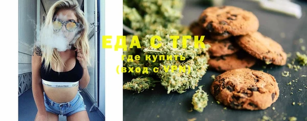 кокаин колумбия Алексеевка