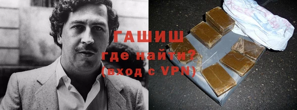 кокаин колумбия Алексеевка