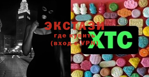 кокаин колумбия Алексеевка