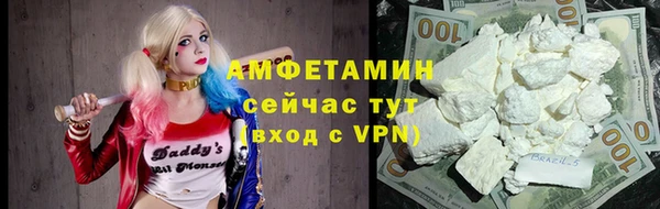 2c-b Алзамай