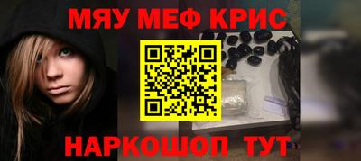 MDMA Premium VHQ Жуковский