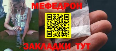 MDMA Premium VHQ Жуковский