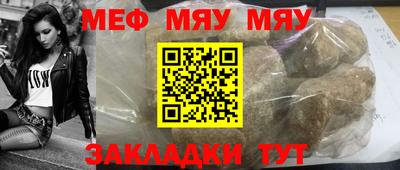 MDMA Premium VHQ Жуковский