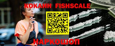 мяу мяу мука Заводоуковск