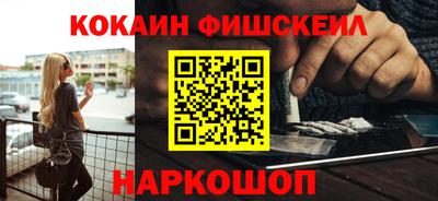 MDMA Premium VHQ Жуковский