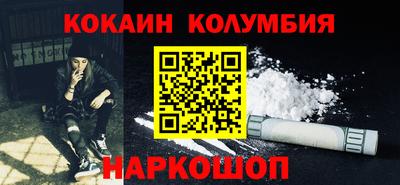 MDMA Premium VHQ Жуковский