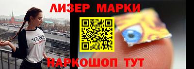 мяу мяу мука Заводоуковск