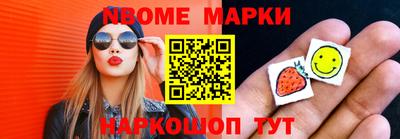 мяу мяу мука Заводоуковск