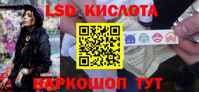 MDMA Premium VHQ Жуковский