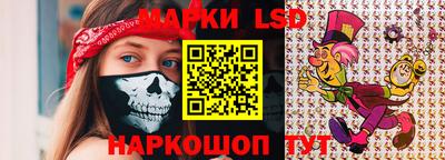 spice Заволжье