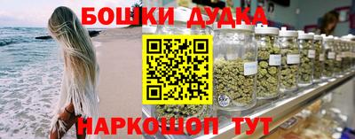 мяу мяу мука Заводоуковск