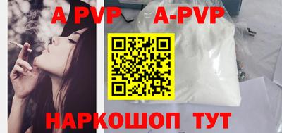 мяу мяу мука Заводоуковск