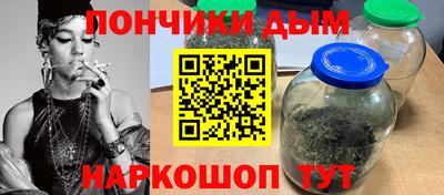 spice Заволжье