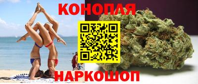 MDMA Premium VHQ Жуковский