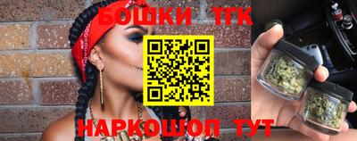 MDMA Premium VHQ Жуковский