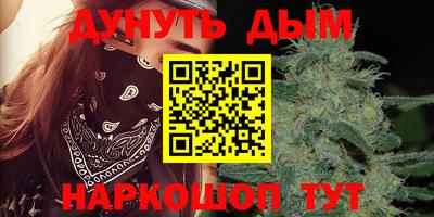 MDMA Premium VHQ Жуковский
