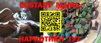 spice Заволжье