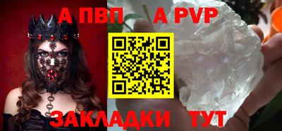 мяу мяу мука Заводоуковск