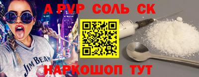 мяу мяу мука Заводоуковск