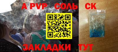 MDMA Premium VHQ Жуковский