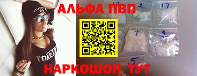 MDMA Premium VHQ Жуковский