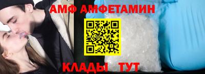 MDMA Premium VHQ Жуковский