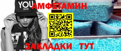 MDMA Premium VHQ Жуковский