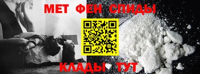 MDMA Premium VHQ Жуковский