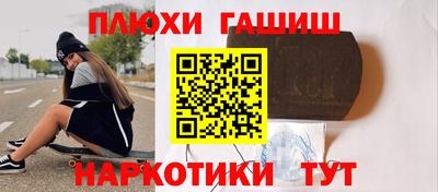 мяу мяу мука Заводоуковск