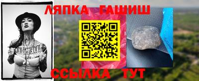 MDMA Premium VHQ Жуковский
