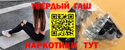 MDMA Premium VHQ Жуковский