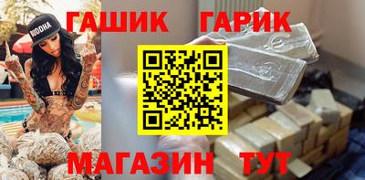 мяу мяу мука Заводоуковск