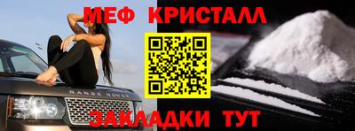 spice Заволжье