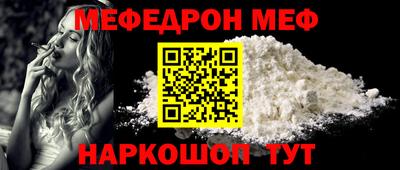 spice Заволжье