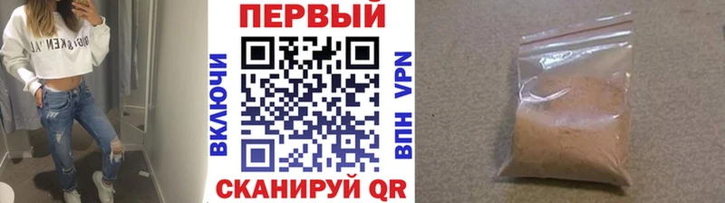 как найти закладки  Кулебаки  МЕТАМФЕТАМИН винт 