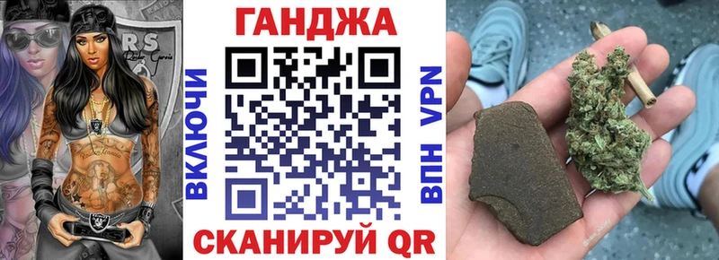 Каннабис гибрид Кулебаки